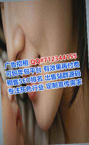 四平代母箱包公司